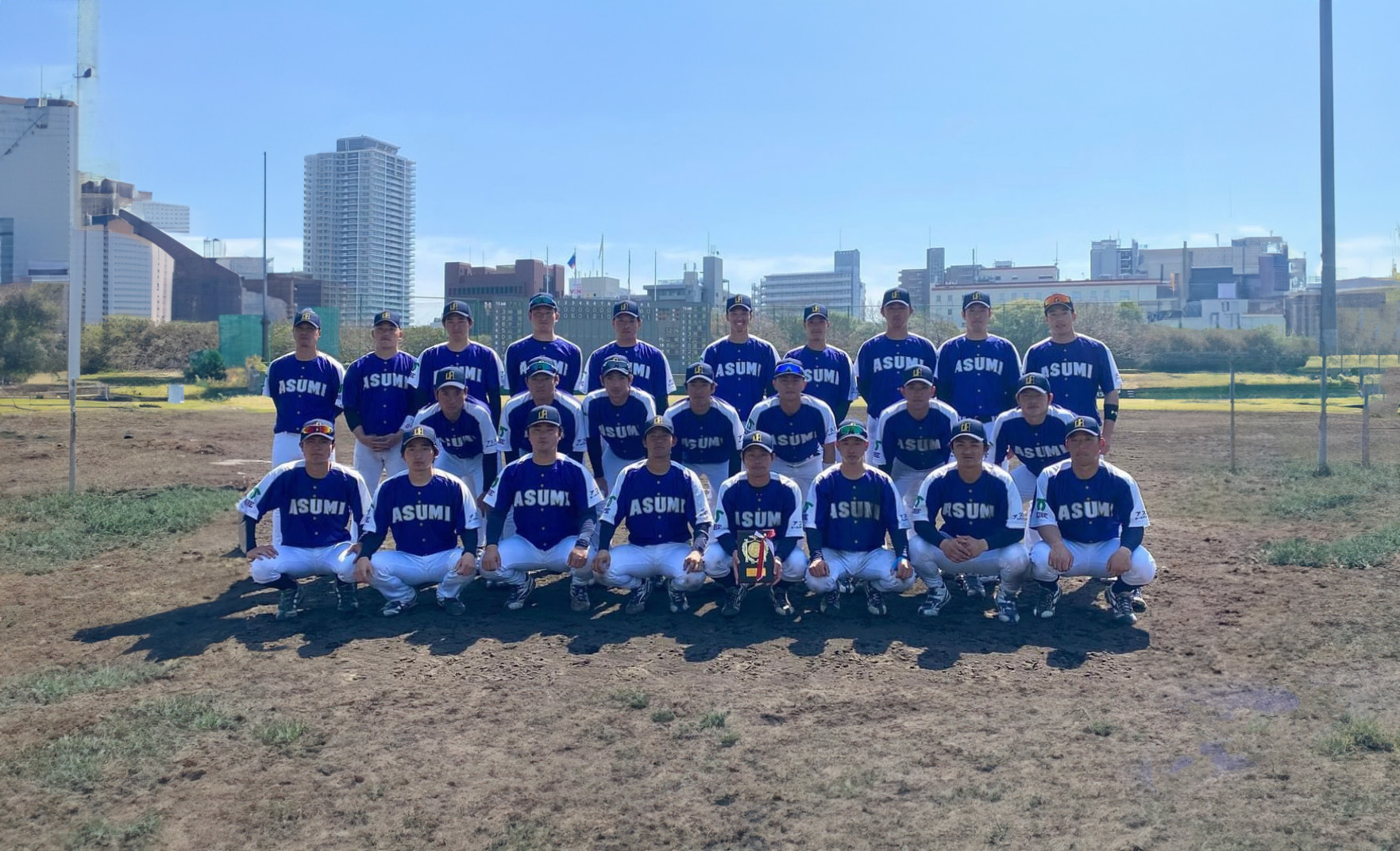 神戸ビスダース